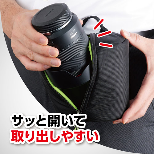 ソフトレンズポーチ 02 110-135