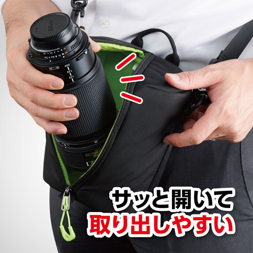 ソフトレンズポーチ 02 120-180