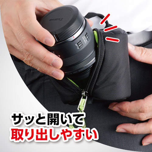 ソフトレンズポーチ 02 80-90