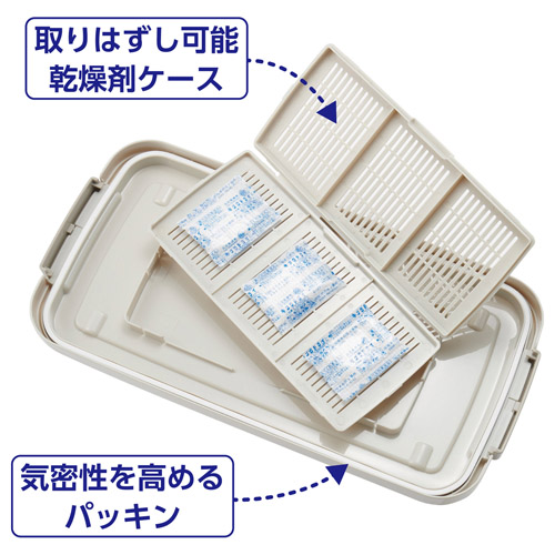 ドライボックスAG＋ 15L ウォームグレー