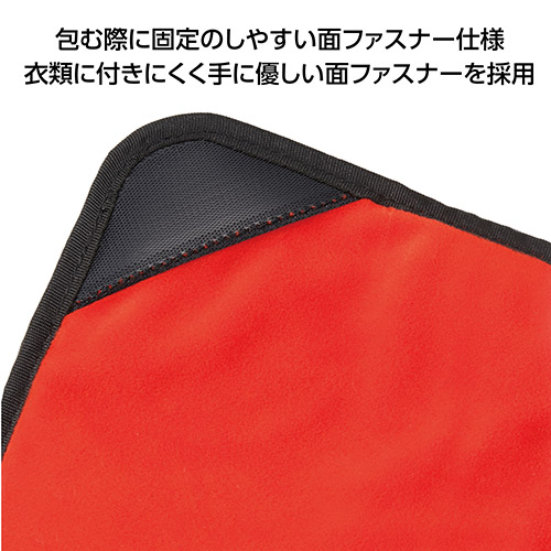 プロテクションラップ 34 ポケット付 ブラック