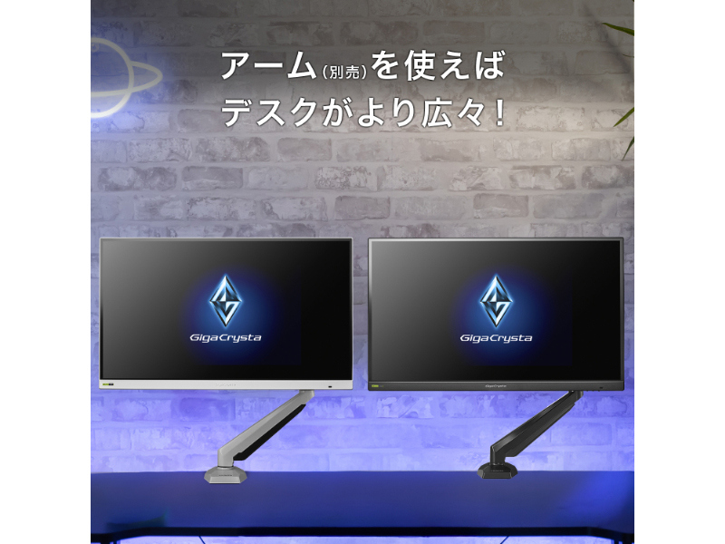 ゲーミング液晶ディスプレイ 27型/2560×1440/HDMI(HDCP 2.3)×2、DisplayPort(HDCP 2.3)×1/ホワイト/スピーカー：あり/WQHD対応27型ゲーミングモニター/5年保証/320Hz