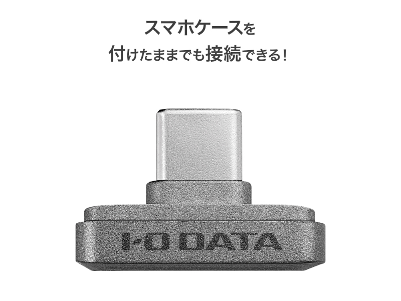 USB 5Gbps（USB3.2 Gen1）対応 USB-C(R)小型SSD（Slim SSD） 512GB