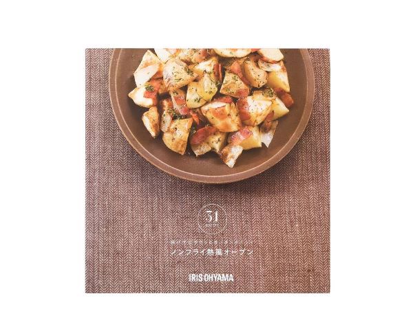 ノンフライ熱風オーブン リニューアル ブラック