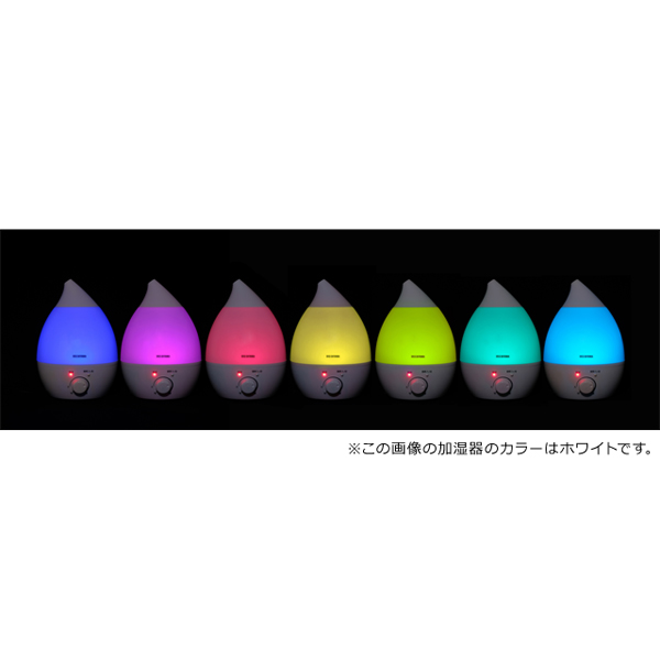 超音波式加湿器 しずく型 木目調 ダークブラウン