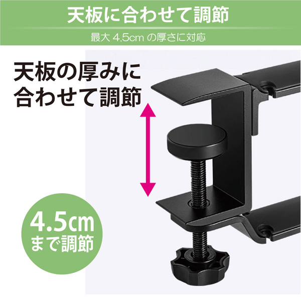 アルミダブルデスクフック ブラック
