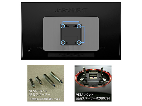 ゲーミング液晶ディスプレイ 27型/2560×1440/DP、USB Type-C、HDMI×1/ブラック/スピーカー有/2年保証