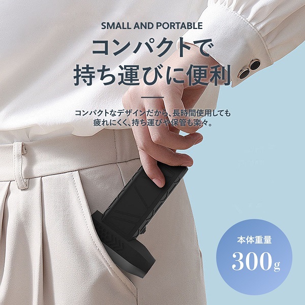 ハイパワーエアブロワー AIR STOM