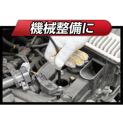 【フレキシブルチューブカメラ】SNAKE-17SP