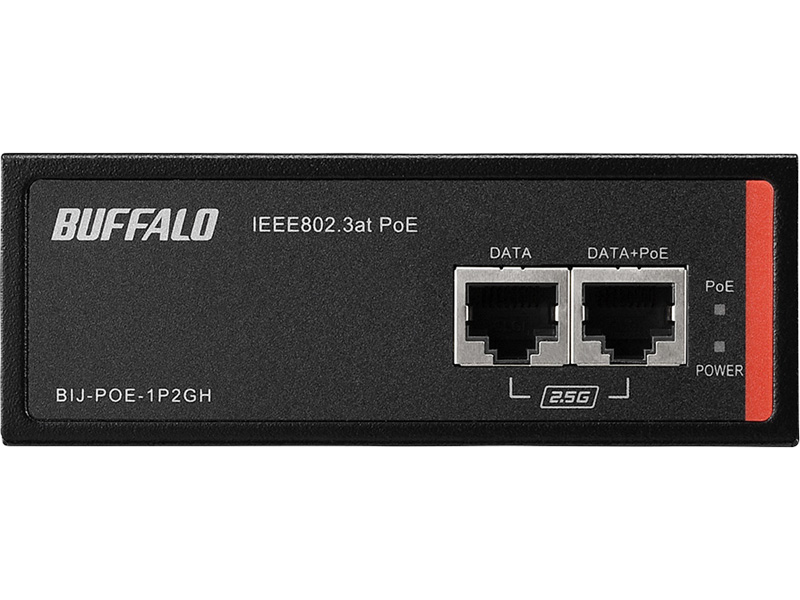 法人向け af/at PoEインジェクター