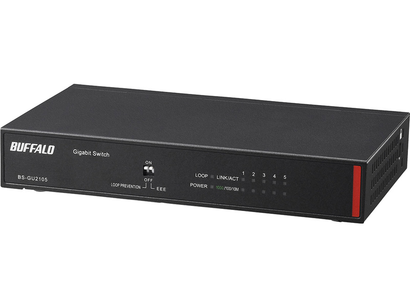 法人向け Giga対応 Layer2 アンマネージスイッチ 5ポート