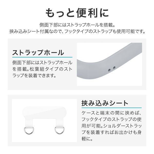 Google Pixel 9a 耐衝撃ハイブリッドケース 「ViAMO fly」 ライトグレー