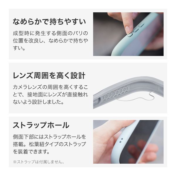 iPhone 16 Plus 耐傷・耐衝撃ハイブリッドケース 「ViAMO freely」 ライトグレー