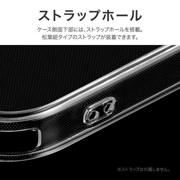iPhone 16 カメラレンズ保護ハイブリッドケース 「UTILO All Cover」 クリア