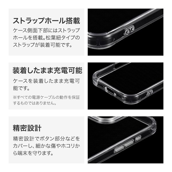 iPhone 16 カメラ保護ハイブリッドケース 「mycam」 シャンパンゴールド