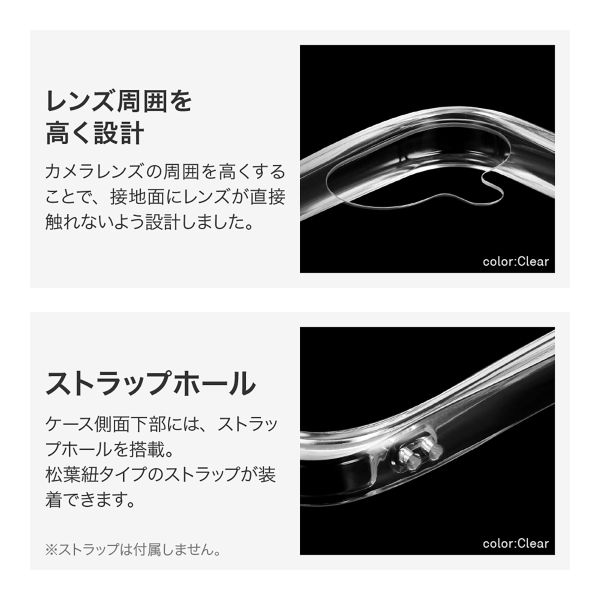 iPhone 16 耐傷・耐衝撃ハイブリッドケース 「ViAMO crystal」 クリア