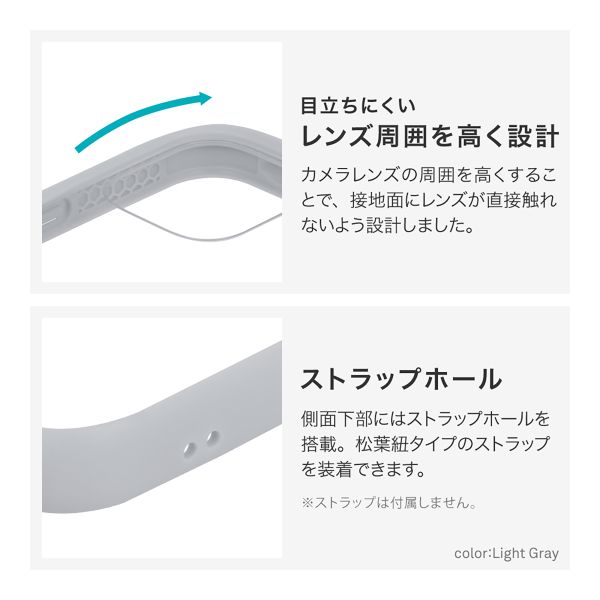 iPhone 16 Pro 耐衝撃ハイブリッドケース 「Cleary」 ダスティピンク