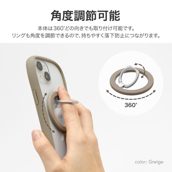 MagSafe対応 スマートフォンリング「MAGTUS」Ring Slim スターライト