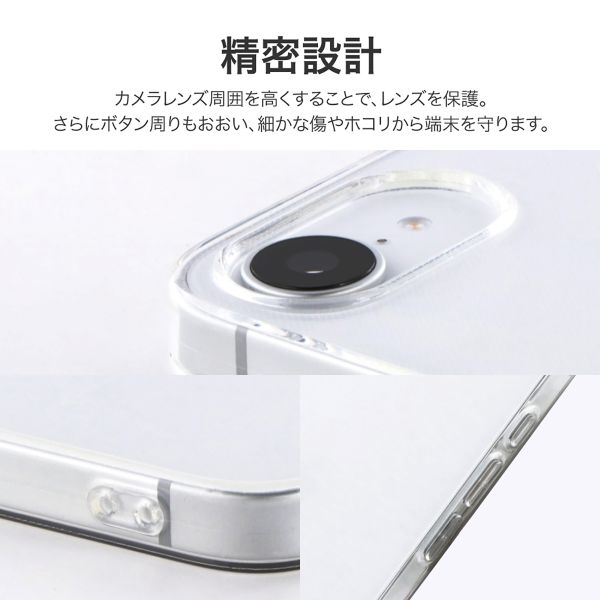 iPhone 16e ストラップホール付き TPUケース クリア 【バルク品】