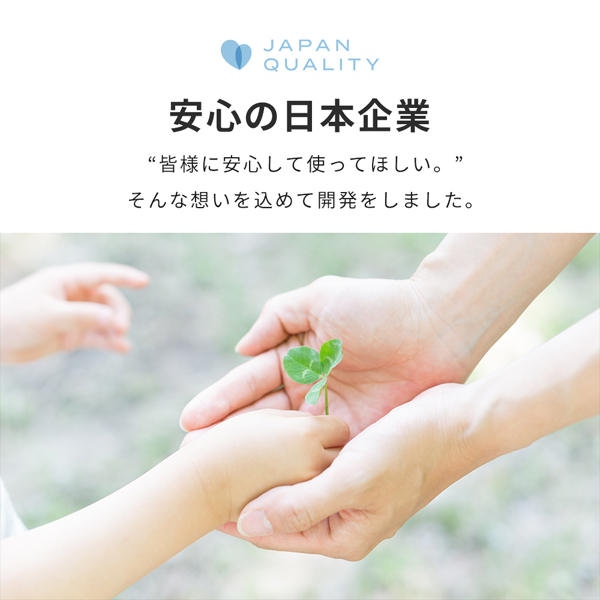 MOTTERU 太陽の力で発電 USBソーラーパネル 防災にもアウトドアにも かしこく充電対応 2ポート 合計20W スタンド付き ブラック 製品サイズ約830(W)×10(D)×260(H)mm