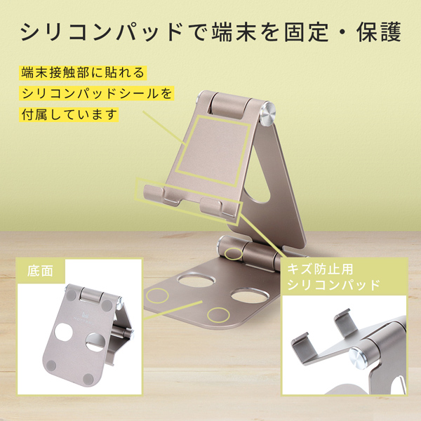 MOTTERU スタンドに乗せたまま充電 角度調整できるアルミスタンド スマートフォン/タブレット対応 1年保証 ブルー 製品サイズ約76(W)×27(D)×130(H)mm