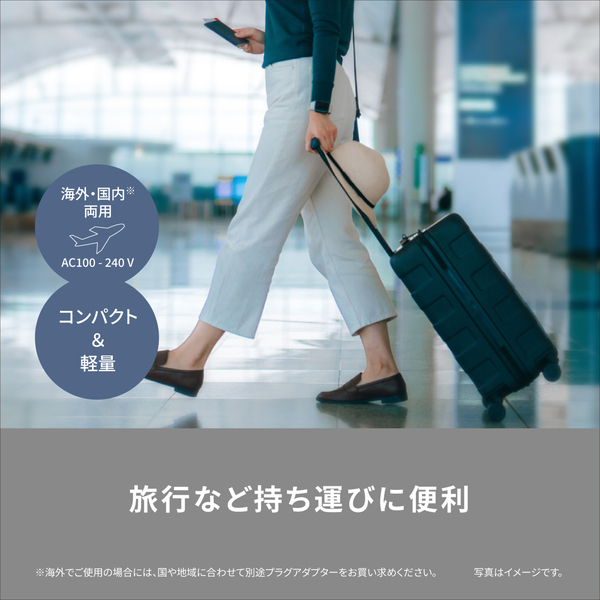 コンパクトストレートアイロン （ホワイト）