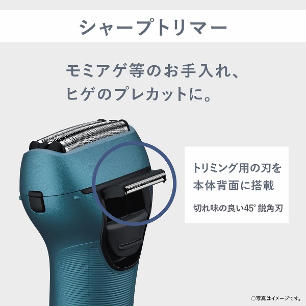 エントリーシェーバー 3枚刃 （青）