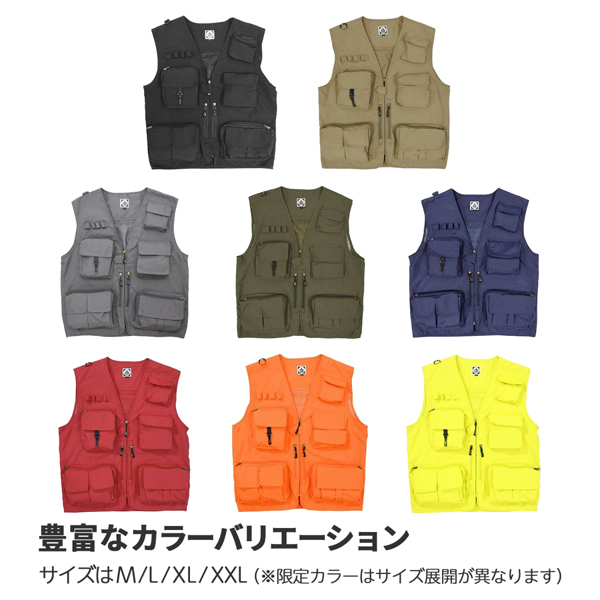 King シューティングベスト K-SV-15BK Mサイズ ブラック