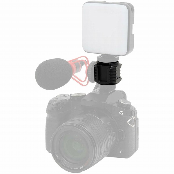 King K-MAC5 アルミ製マルチアクセサリーキューブ 1/4インチネジ