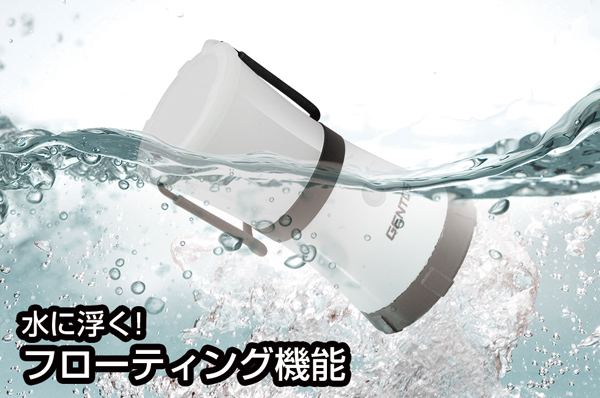 エクスプローラー フローティングランタン