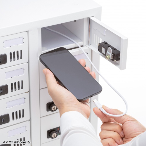 個別管理用スマートフォン保管庫（20台収納・縦長・ダイヤル錠）