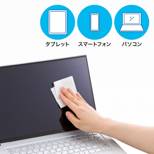 OAウェットティッシュ（液晶用）