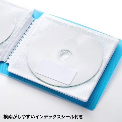 DVD・CDファイルケース（12枚収納・ブルー）