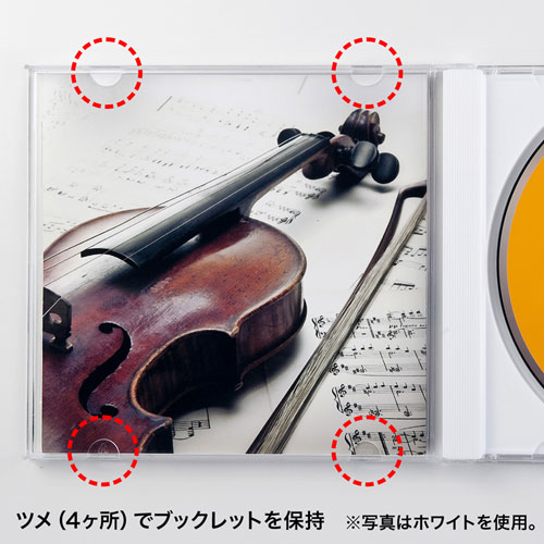 Blu-ray・DVD・CDケース（30枚セット・クリア）