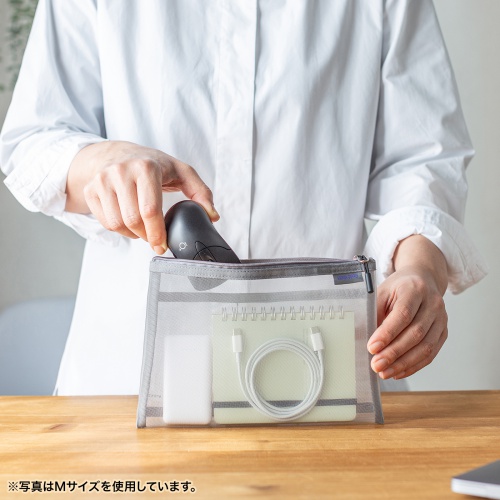 マルチメッシュケース（グレー）