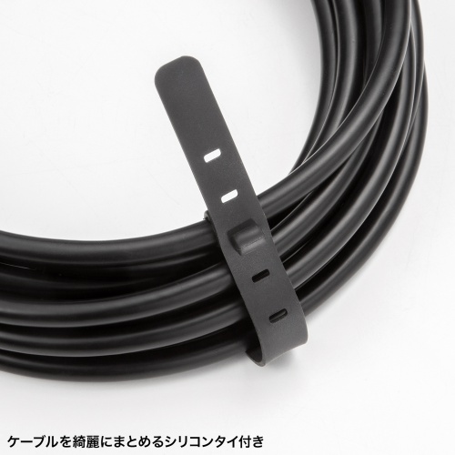 USB5Gbps Type-Cケーブル（PD75W・DP Altモード対応・7m）