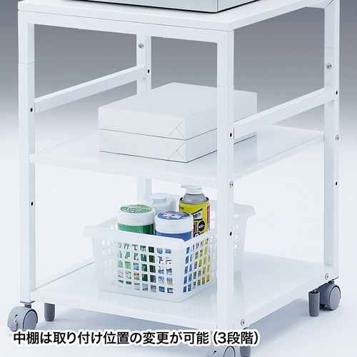 プリンタスタンド（W500×D500×H700mm）