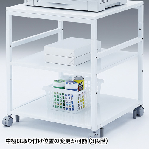 プリンタスタンド（W600×D600×H700mm）