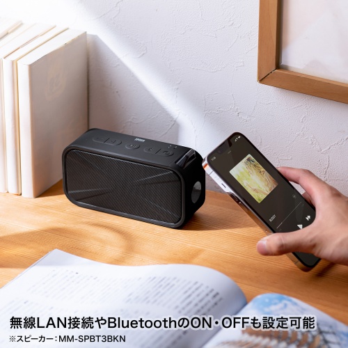 NFCタグ（10枚入り・ブラック）