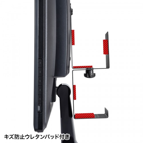 VESAマウント取付小型PC、HDDホルダー