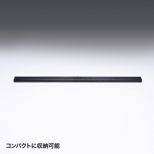 プロジェクタースクリーン（床置き式・100型相当）