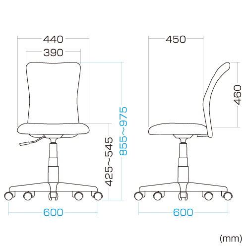 メッシュチェア（ブラック）