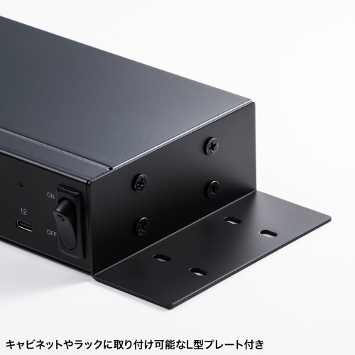USB2.0 Type-C 12ポートハブ