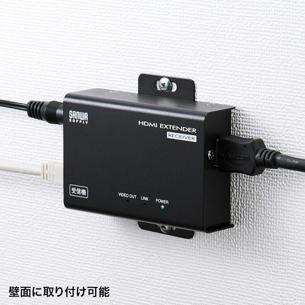 HDMIエクステンダー（セットモデル）