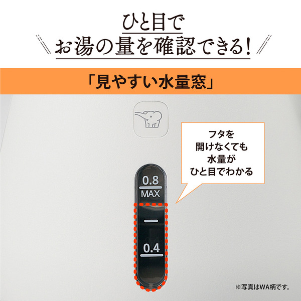 電気ケトル 0.8L ソフトブラック