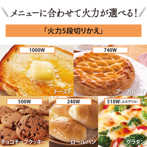 オーブントースター マットブラック こんがり倶楽部