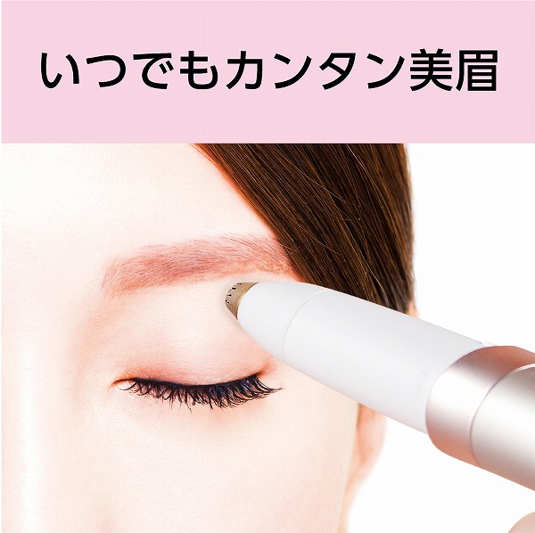 マユシェーバー（ゴールド）