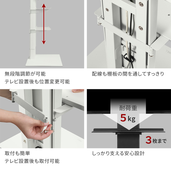 WALL テレビスタンド V3 COMPACT/mini対応サウンドバー棚板 Sサイズ（幅60cm） サテンブラック