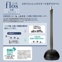 フロス抗菌　グラスクリア