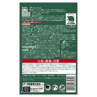 業務用　ゴキジェット　４５０ＭＬ